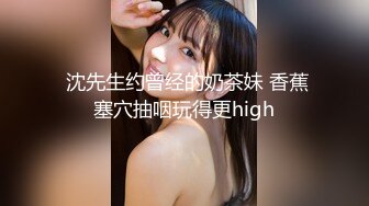 【新片速遞】  ✨OF日本大眼萌妹「Yui Peachpie」运动少女正准备出门锻炼被男友后入无套中出