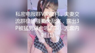 [原y版b]_003_瑜y珈j教j练l安a儿e_20211004