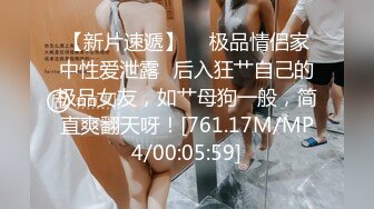 STP25047 【今日推荐绝美女神】蜜桃臀黑丝美腿，学生制服摇摆诱惑，全身粉嫩假屌骑坐，翘起双腿抽插美穴，娇喘呻吟更是诱人