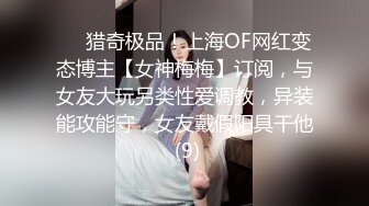 风情少妇爱棒棒222(2)