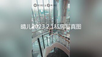 男人夢寐以求的性愛姿勢！柔韌度一流的體操少女酒店露臉約炮金主，下腰一字馬各種極限體位