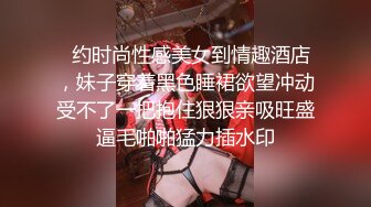 冲浪小哥与小帅哥一夜基情