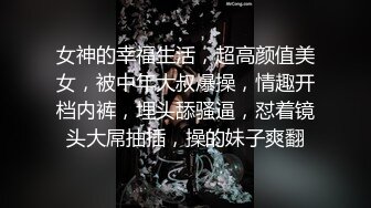 颜值区短发颜值女神，难得开收费大秀，撩下衣服露奶子，脱光光展示身材，一线天无毛美穴，手指揉搓小穴很是诱人1