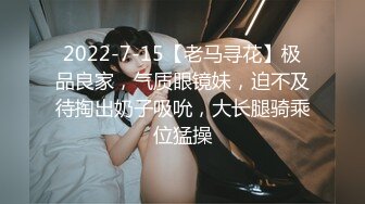 OF韩国极品TS美人妖「lin002200」【第38弹】酒店4P从浴室干到床上 四个酮体疯狂缠绵