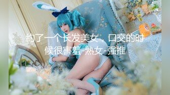 stripchat【Swag_SASA】百变小魔女~!蓝芽跳蛋~白虎骚逼 (12)