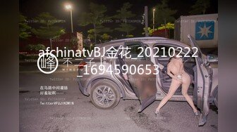 国模私房写真系列:敏敏