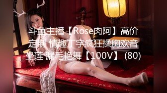 新人，甜美安徽小美女，第一炮就这么不同凡响，【可爱的小妮妮】，男友约个单男来3P，刮毛白虎粉穴遭了殃