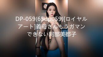 商场女厕全景偷拍多位美女嘘嘘都是漂亮美女 (3)