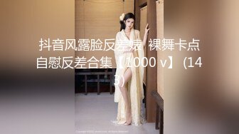 MCY-0037-骚货女仆帮主人破处-沈娜娜