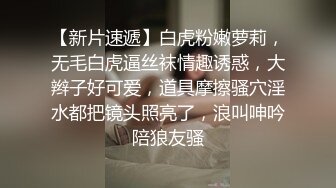 公务员小女友周末一大早把我弄醒玩鸡巴上位骑坐720P高清