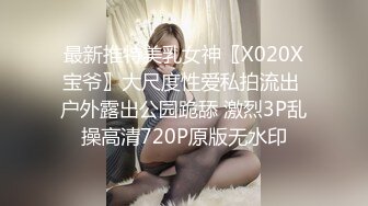 (sex)20230724_惩罚甜妹喝牛奶_1235399027