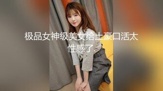 STP29805 文静妹妹独自在家！给大家秀一波！圆润美乳多毛粉穴，双指插入扣弄，自己玩爽了看尿尿