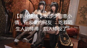 【极品反差婊】推特女神爱丝袜Vivian姐永久会员定制版-黑丝高跟女神卫生间淫荡虐操 跪舔翘美臀后入 高清960P原版