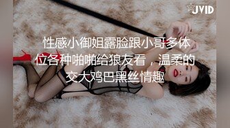 【超推荐❤️会尊享】最新果冻传媒AV剧情新作-离婚前妈妈干了儿子 极品乱伦操高潮 美乳淫妻杜鹃