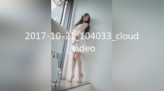 LAS-014 调皮小美女❤️阿部乃み 被干到淫水直流 狂泻不已（無碼流出）