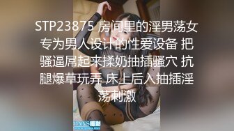 SWAG 《潘朵拉的魔棒》又吹又舔魔棒可以实现你一个愿望 Ouopuppy