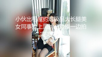 校园女厕接连偷拍3位可爱小美女们