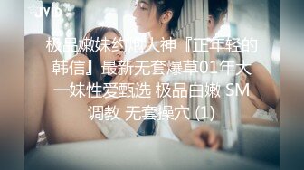 商业街一路跟踪抄底多位极品高跟美少妇各种极品骚内让人目不暇接 (2)