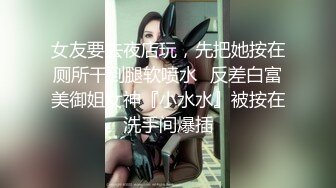 【国产版】[MDSJ-0002] 李蓉蓉 性犯罪者牢房 女记者献身之性爱证据 麻豆传媒映画