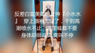 高颜值极品性感绿茶婊嫩模王XX酒店被2男捆绑玩3P