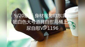 高价购买国内某肛肠医院内部职工偸拍给女性患者治疗屁眼然后在潜入女卫生间偸拍护士上厕所有美女有极品逼完整版