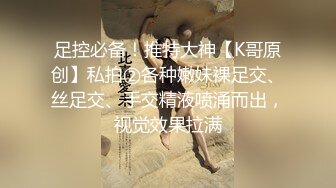 【粉丝福利】四川小虎帅男撸射