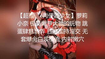 两个漂亮伪娘