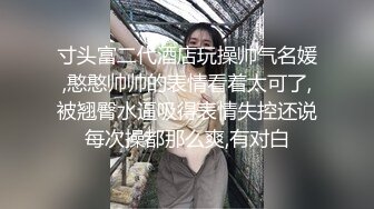 【本站推荐】微博巨乳网红顾灵曦baby 口交 毒龙 啪啪