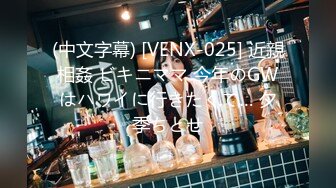 【新片速遞】   4-5新流出酒店偷拍❤️极品E罩杯眼镜学妹与18CM男友后续啪啪中妈妈来电话了，妹子捂着嘴巴偷笑