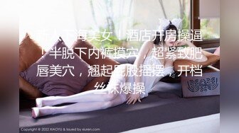 长春健身短发人妻