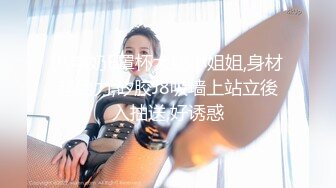 女神来袭，全程露脸黑丝诱惑激情大秀，镜头前展示小粉逼，陪狼友撩骚互动诱惑，揉奶抠逼舔手指，道具抽插