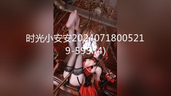 FC2-PPV-1364899 Squirting Saffle 又回来了 遇到危险时立即删除≫ ○ 制服 + 黑色紧身裤