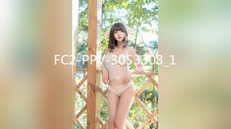 FC2-PPV-3053303_1