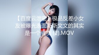   巨乳美乳 这奶子比头都大 大鸡巴爆操巨乳妹妹 大乳晕和逼逼都粉嫩