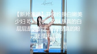 小吃店女厕全景偷拍多位美女嘘嘘各种美鲍轮流出现