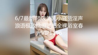 白白嫩嫩的大奶女友被干出白浆很害羞不愿意露脸