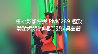 推特网黄极品熟女淫妻米奇宝宝❤️淫妻系列_《骚妻被金主们围奸三洞齐插》