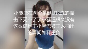 全身按摩的高颜值美女