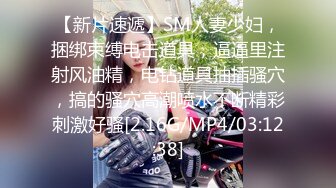  小姨子发骚了，全程露脸跟大哥啪啪直播，激情上位无套抽插，高潮不断白浆直冒淫水拉丝