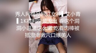 美国高颜值粉嫩TS伪娘人妖❤️sadie❤️Onlyfans最新合集【194V】 (101)