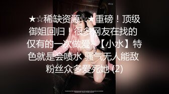 一小时赚43556金币，抵得上他一个月工资了【手术室小护士】真实医院场景，满足你对护士的所有幻想