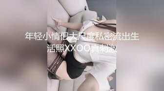 【调教玩弄淫奴】超淫束缚尤物跳蛋夹击阴蒂 小穴还塞着AV棒 强制连续高潮阴颤腿抖 快感追击潮吹失禁 超绝呻吟