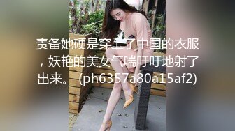   行业内十分知名新时代网黄导演EdMosaic精品之撮合一对刚失恋的男女打一炮