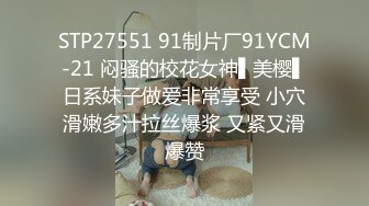 ❤️√南通超有钱的极品少妇 身材好 巨乳翘臀 淫乳群交，找两个精壮男吃鸡啪啪 遗憾不让露脸