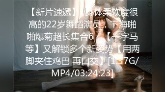 (sex)20231108_骚逼小表妹_26027596