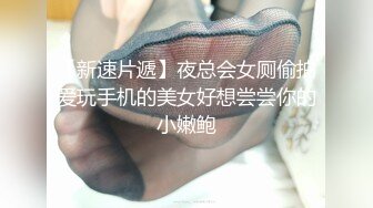 东南亚极品援交学生妹天然巨乳馒头一线天被大洋屌啪啪啪无套