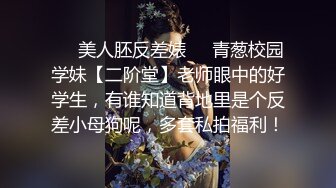 胡子哥酒店约炮刚刚离异的美女销售员??完美露脸