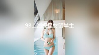 探花赵公子-强势调教性感私人教练