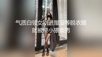 ⚫️⚫️【11月无水印新品】推特S级网黄，剧情淫娃【moremore】付费福利，《淫乱秘书引诱男上司》