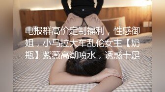 賓館開房瘋狂操逼自拍,默契各種高難度體位啪啪